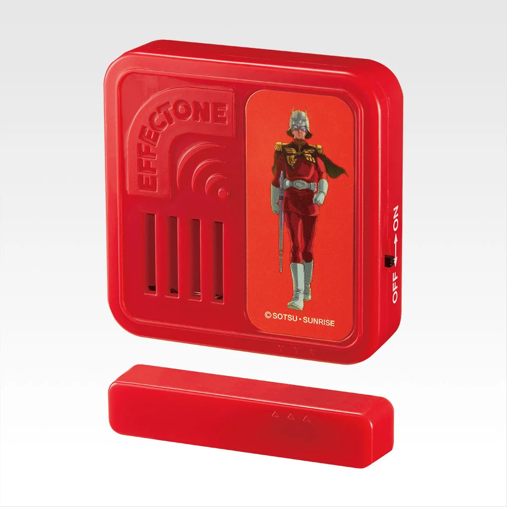 Ichiban Kuji Mobile Suit Gundam Universal Century Saga - C Prize Effectone (2 Types)