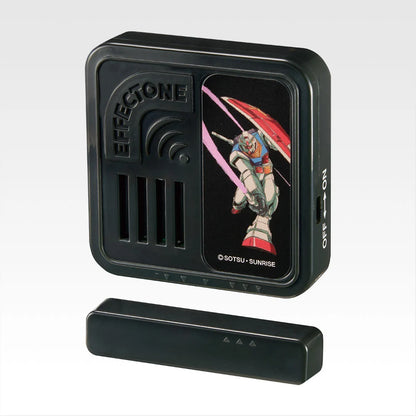 Ichiban Kuji Mobile Suit Gundam Universal Century Saga - C Prize Effectone (2 Types)