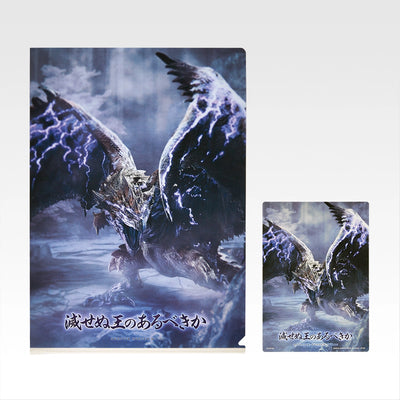 Ichiban Kuji Monster Hunter Wilds - G Prize Clear Files & Stickers Complete Set of 9 Types