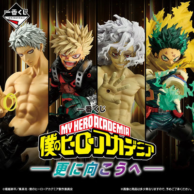 Ichiban Kuji My Hero Academia Further Beyond - J Prize Hero Card Style Acrylic Mirror Card (7 Types)