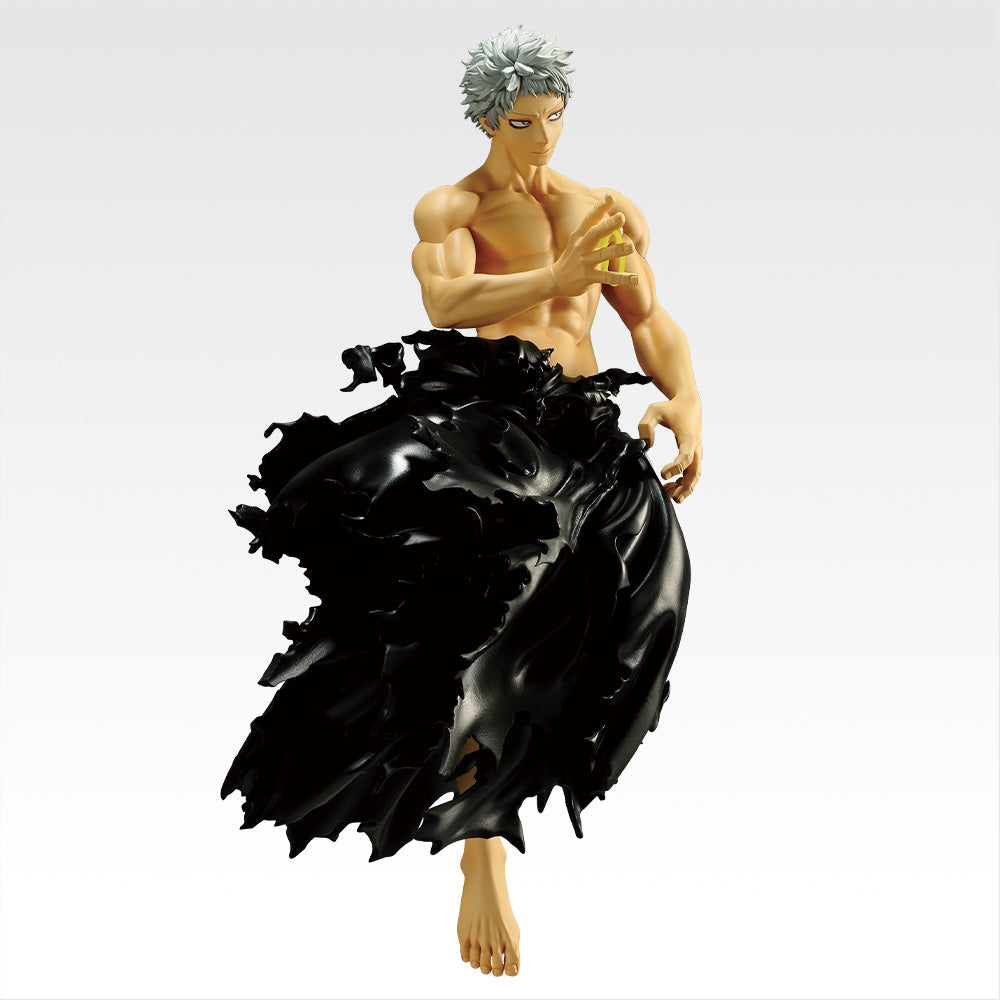 Ichiban Kuji My Hero Academia Further Beyond - D Prize All For One Masterlise Figure