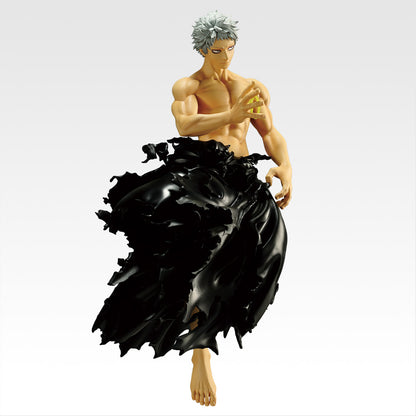 Ichiban Kuji My Hero Academia Further Beyond - D Prize All For One Masterlise Figure