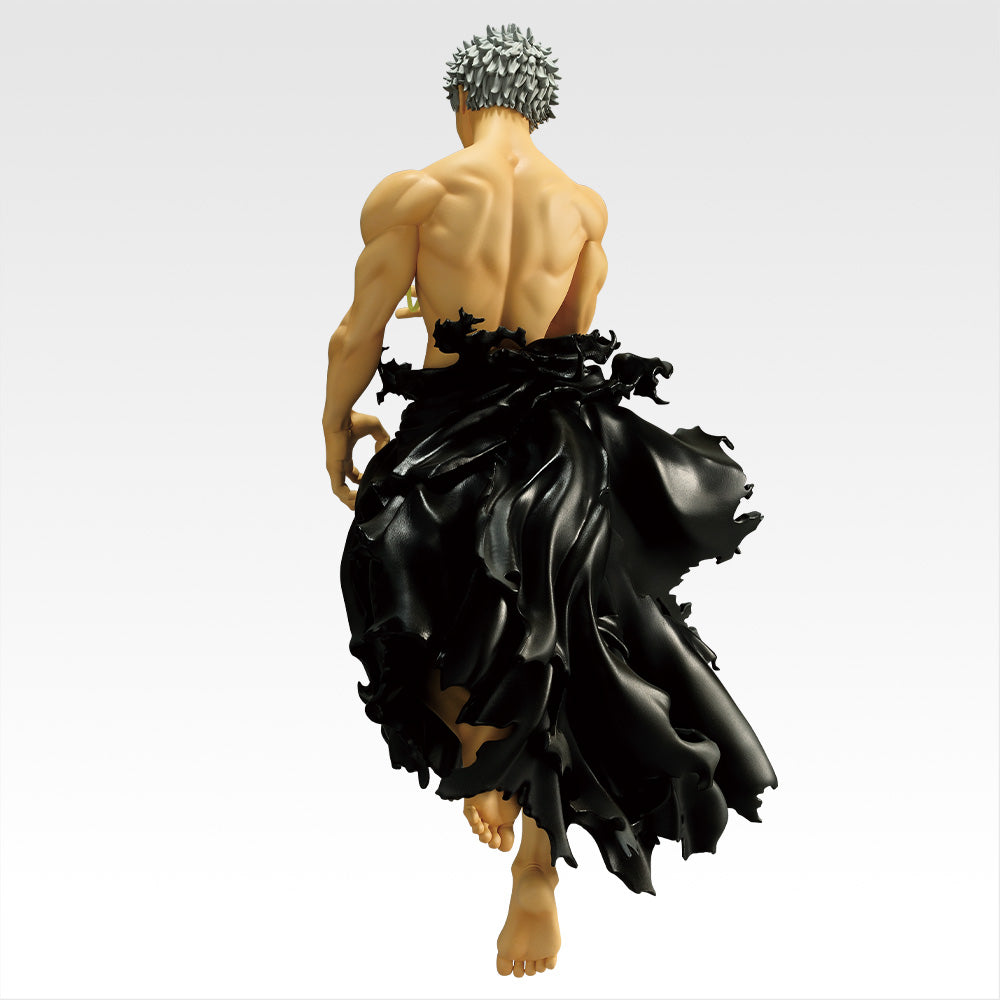 Ichiban Kuji My Hero Academia Further Beyond - D Prize All For One