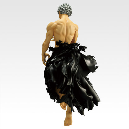 Ichiban Kuji My Hero Academia Further Beyond - D Prize All For One Masterlise Figure