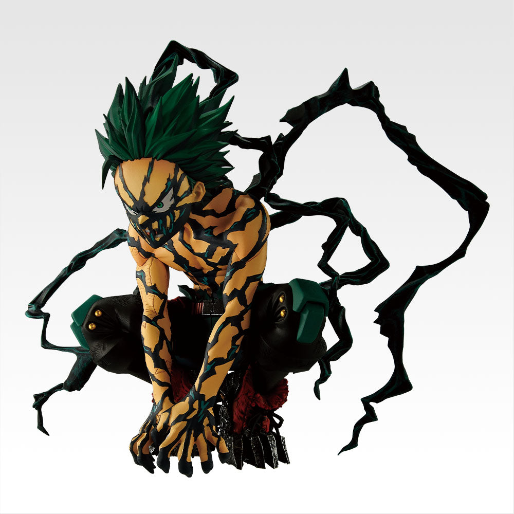 IZUKU MIDORIYA MASTERISE EMOVING ラストワン賞 Ichiban Kuji My Hero Academia Further Beyond - Last One Prize