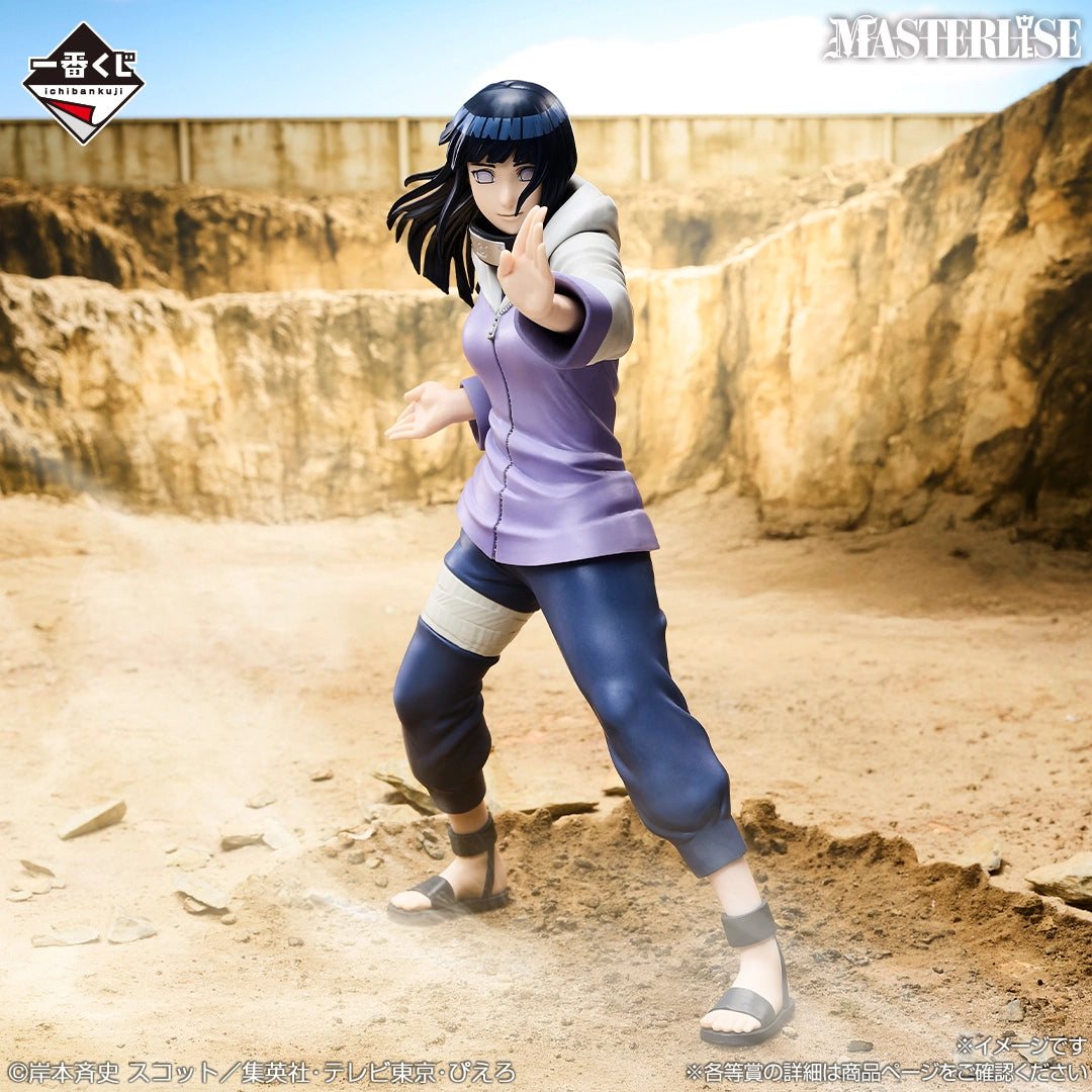 Ichiban Kuji Naruto Shippuden The Bridge of Peace and the Lament of Reincarnation - B Prize Hinata Hyuga Masterlise Figure