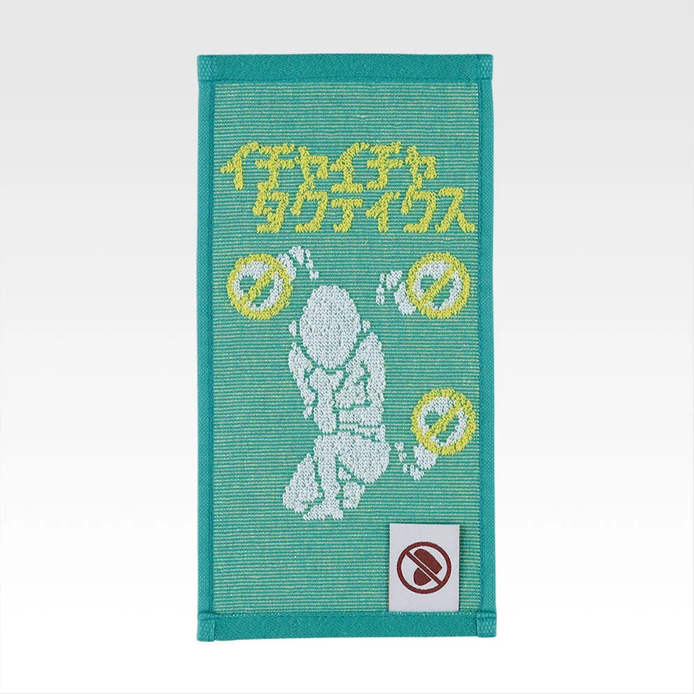 Ichiban Kuji Naruto Shippuden The Bridge of Peace and the Lament of Reincarnation - I Prize Jacquard Mini Towels Complete Set of 6 Types