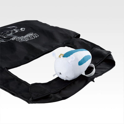 Ichiban Kuji Naruto Shippuden The Bridge of Peace and the Lament of Reincarnation - F Prize Katsuyu Eco Bag