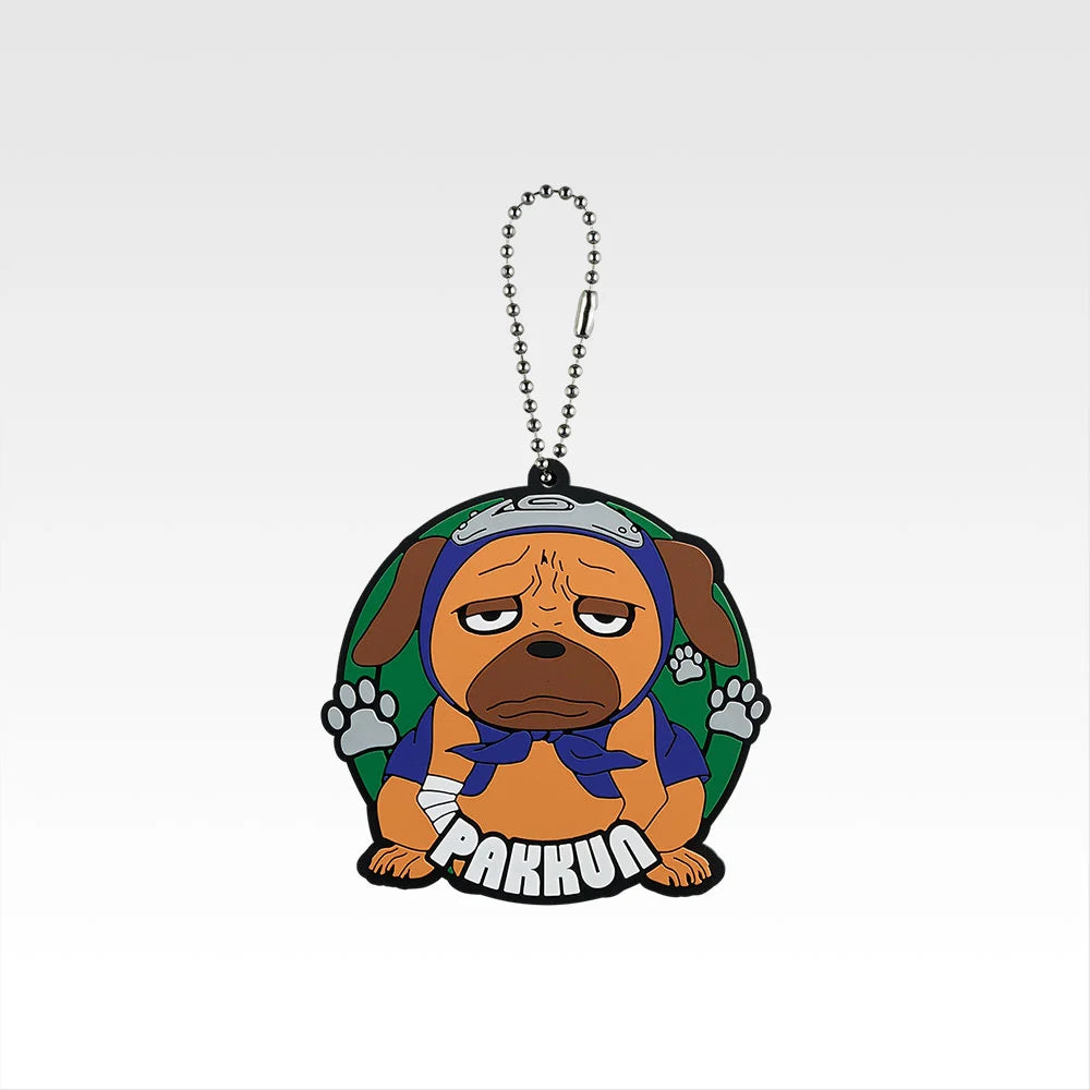 Ichiban Kuji Naruto Shippuden The Bridge of Peace and the Lament of Reincarnation - H Prize Rubber Assortment