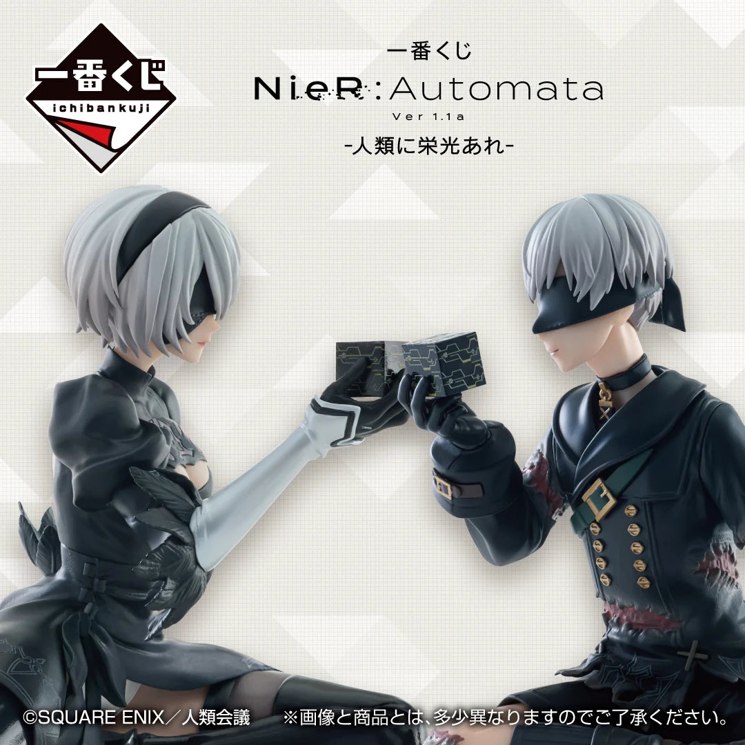 Ichiban Kuji Nier Automata Ver 1.1a Glory to Humanity - Last One Prize A2 Art Scale Figure