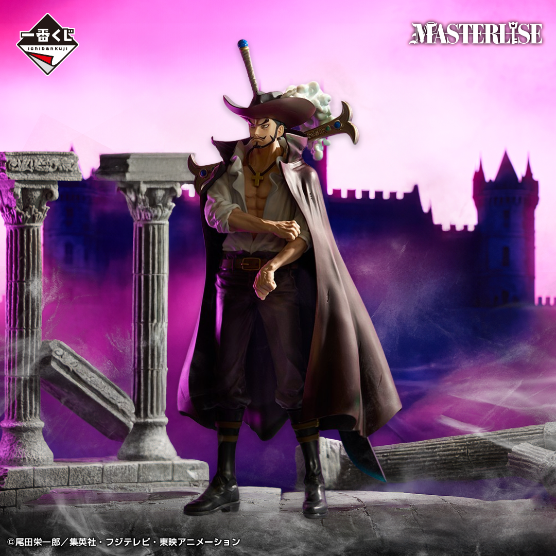 Ichiban Kuji One Piece Beyond the Trials - D Prize Dracule Mihawk MASTERLISE
