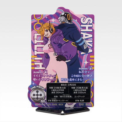 Ichiban Kuji One Piece Future Island Egghead Burst of Energy - I Prize ACLLECT One Piece Future Island Egghead (18 Types)