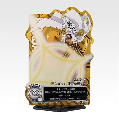 Ichiban Kuji One Piece Future Island Egghead Burst of Energy - I Prize ACLLECT One Piece Future Island Egghead (18 Types)