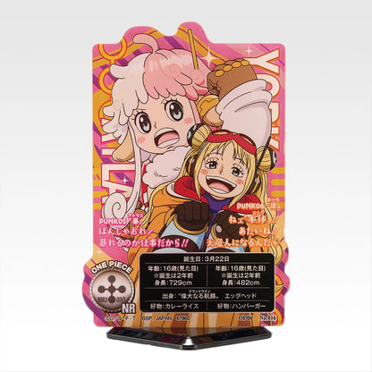 Ichiban Kuji One Piece Future Island Egghead Burst of Energy - I Prize ACLLECT One Piece Future Island Egghead (18 Types)