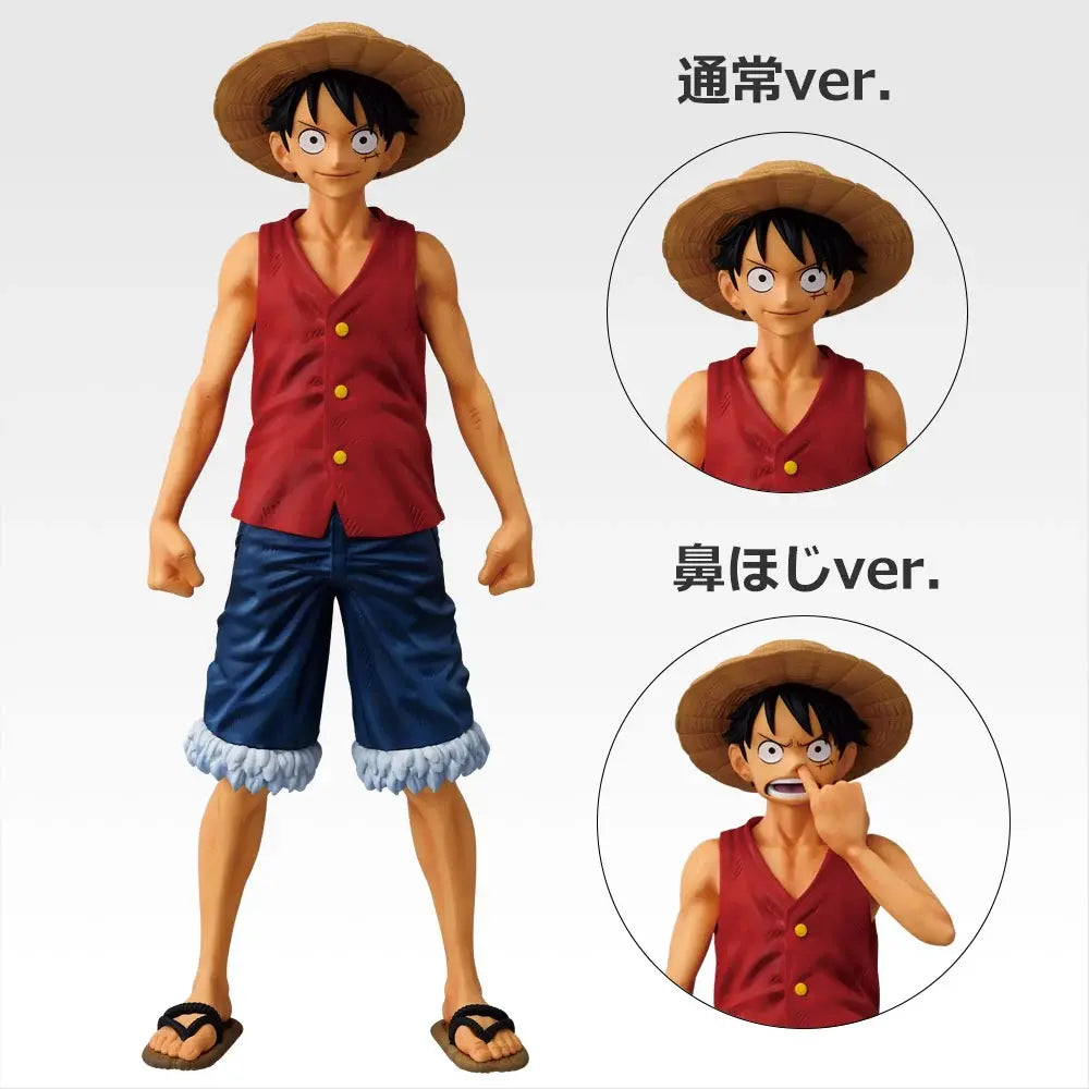Ichiban Kuji One Piece Monkey D. Luffy Memories Of Adventure And The Voyage To The Future - B Prize Monkey D. Luffy Masterlise (2 Types))