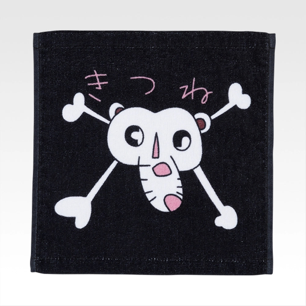 Ichiban Kuji One Piece Monkey D. Luffy Memories Of Adventure And The Voyage To The Future - G Prize Towels Complete Set Of 8 Types