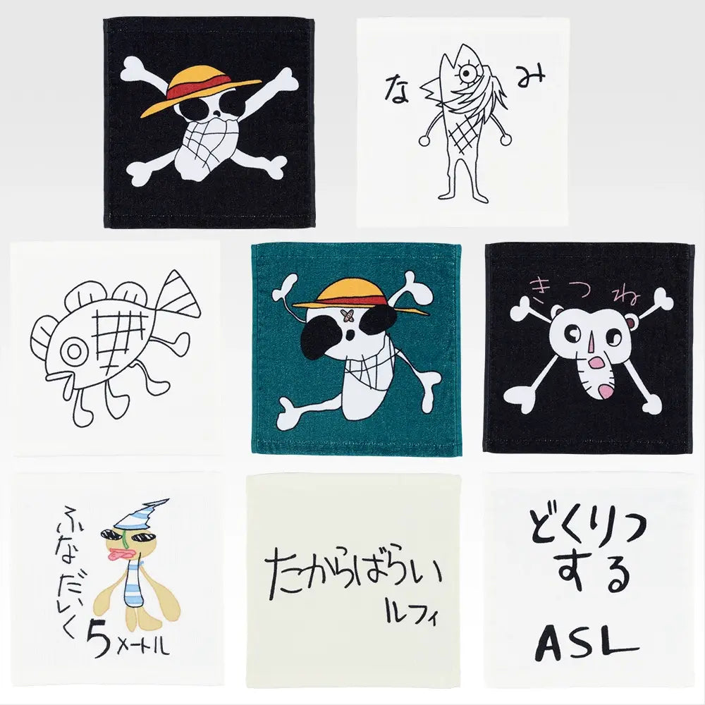 Ichiban Kuji One Piece Monkey D. Luffy Memories Of Adventure And The Voyage To The Future - G Prize Towels Complete Set Of 8 Types