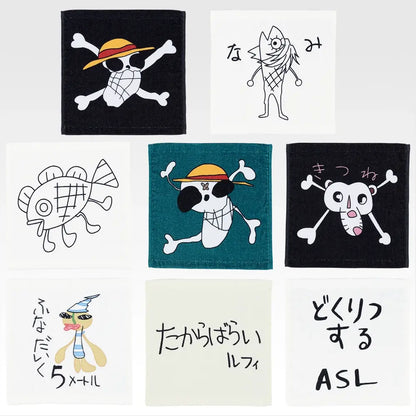 Ichiban Kuji One Piece Monkey D. Luffy Memories Of Adventure And The Voyage To The Future - G Prize Towels Complete Set Of 8 Types