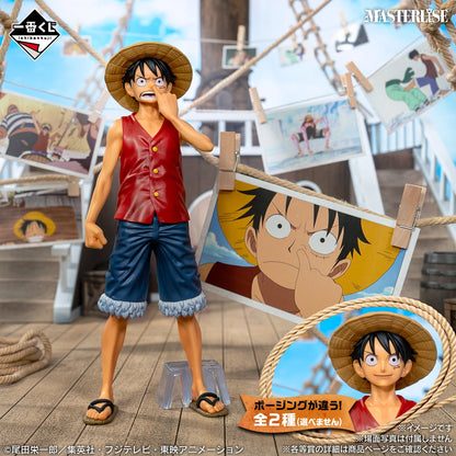 Ichiban Kuji One Piece Monkey D. Luffy Memories Of Adventure And The Voyage To The Future - B Prize Monkey D. Luffy Masterlise (2 Types))