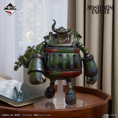 Ichiban Kuji One Piece The Future We Envision - C Prize Emet Masterlise Expiece