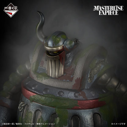 Ichiban Kuji One Piece The Future We Envision - C Prize Emet Masterlise Expiece