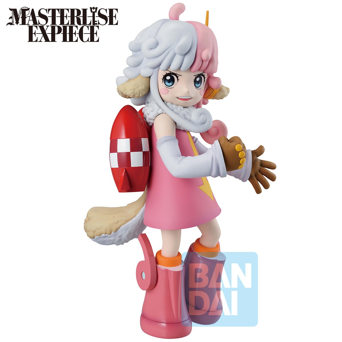 Ichiban Kuji One Piece The Future We Envision - D Prize Atlas Masterlise Expiece