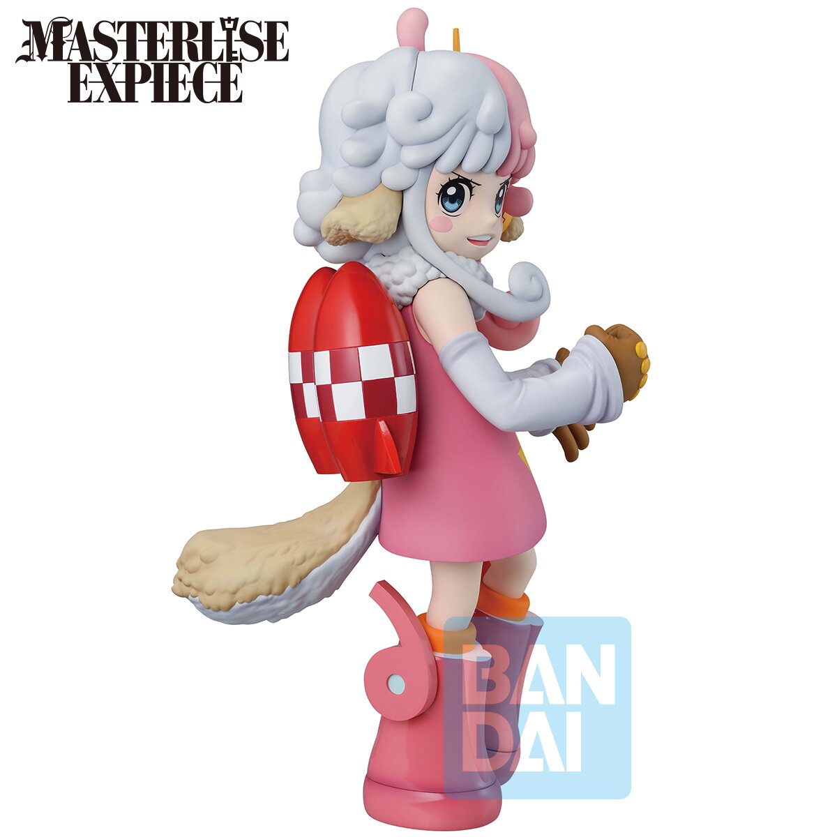 Ichiban Kuji One Piece The Future We Envision - D Prize Atlas