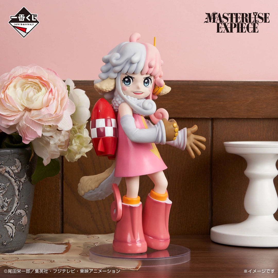 Ichiban Kuji One Piece The Future We Envision - D Prize Atlas Masterlise Expiece