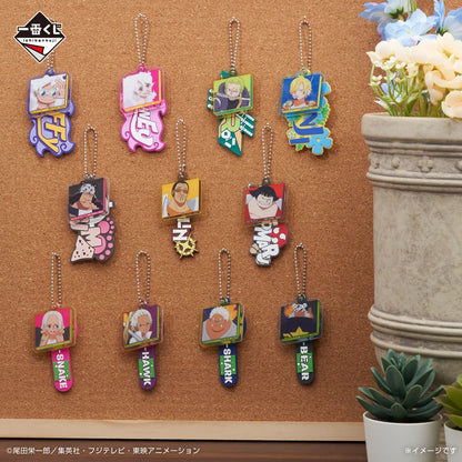 Ichiban Kuji One Piece The Future We Envision - H Prize Keychain Complete Set of 11 Types