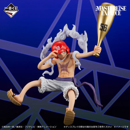 Ichiban Kuji One Piece The Future We Envision - Last One Prize Monkey D. Luffy Gear 5 Baseball ver. Masterlise Expiece