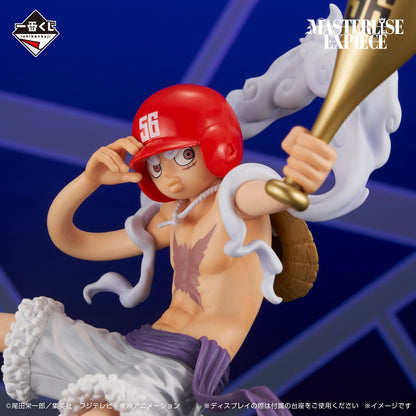 Ichiban Kuji One Piece The Future We Envision - Last One Prize Monkey D. Luffy Gear 5 Baseball ver. Masterlise Expiece