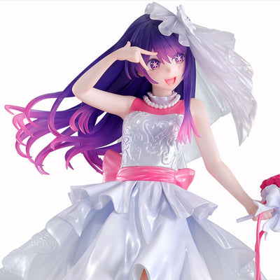 Ichiban Kuji Oshi no Ko Bouquet of Dreams - A Prize Ai 1/7 Gracemaster Figure