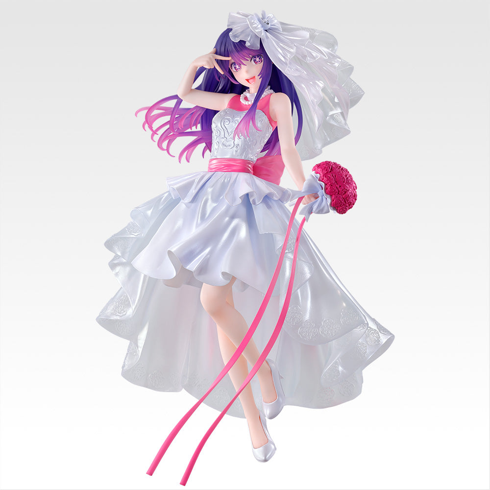 Ichiban Kuji Oshi no Ko Bouquet of Dreams - A Prize Ai 1/7 Gracemaster Figure
