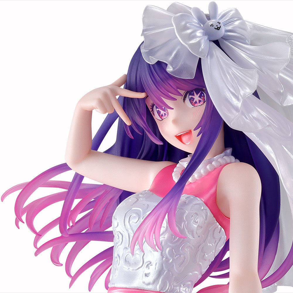 Ichiban Kuji Oshi no Ko Bouquet of Dreams - A Prize Ai 1/7