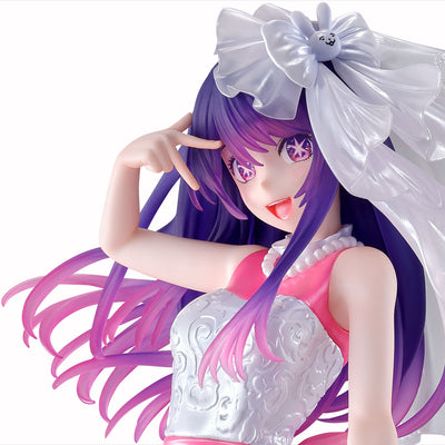 Ichiban Kuji Oshi no Ko Bouquet of Dreams - A Prize Ai 1/7 Gracemaster Figure