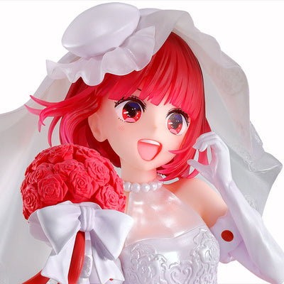 Ichiban Kuji Oshi no Ko Bouquet of Dreams - B Prize Kana Arima 1/7 Gracemaster Figure