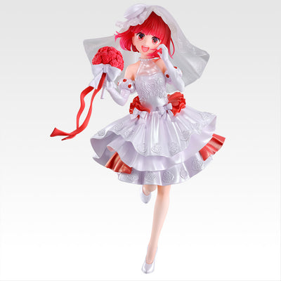 Ichiban Kuji Oshi no Ko Bouquet of Dreams - B Prize Kana Arima 1/7 Gracemaster Figure