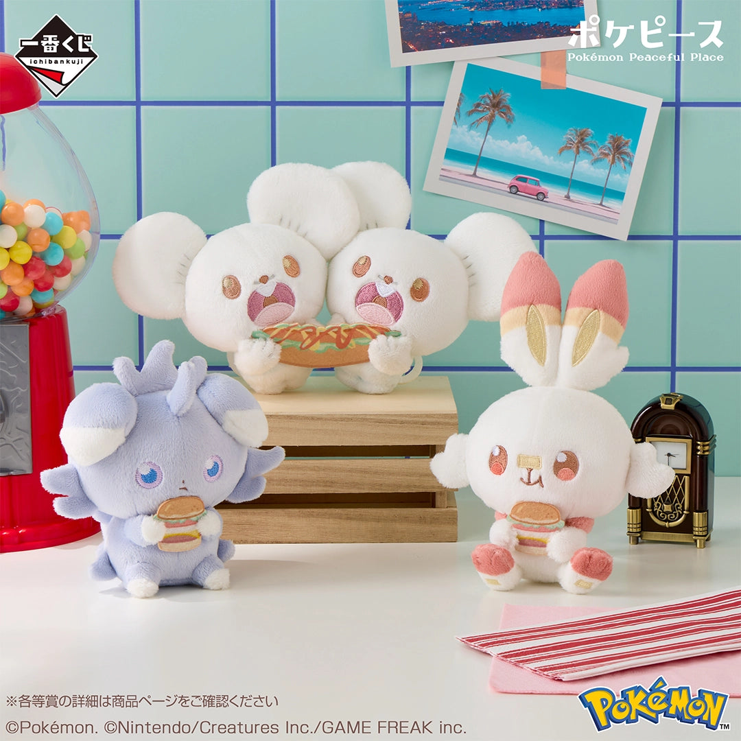 Ichiban Kuji Pokemon Poke Pieces Welcome to the PEACE Diner - F Prize Plush Mascot (3 Types)