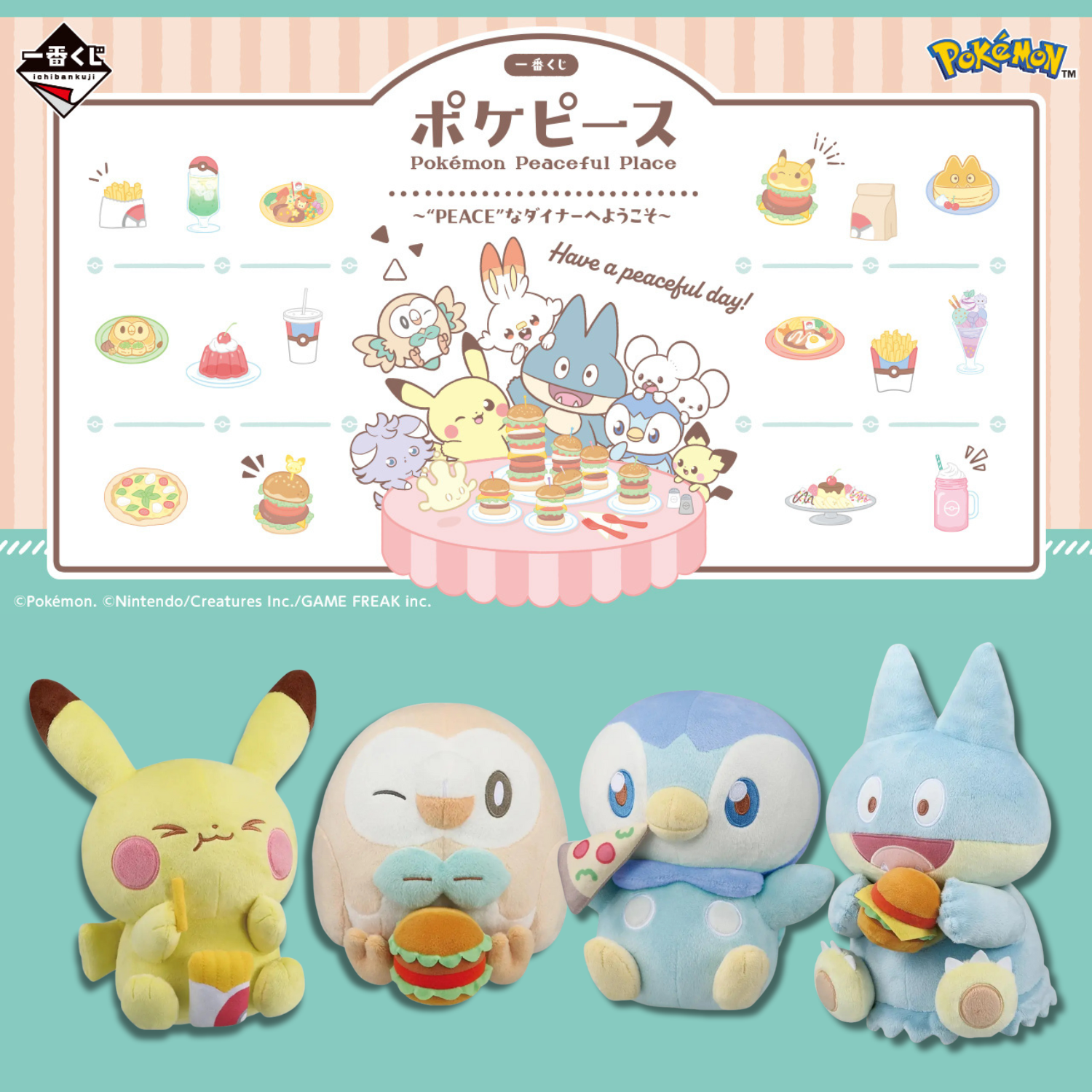 Ichiban Kuji Pokemon Poke Pieces Welcome to the PEACE Diner - Last One Prize Piplup Plush Toy
