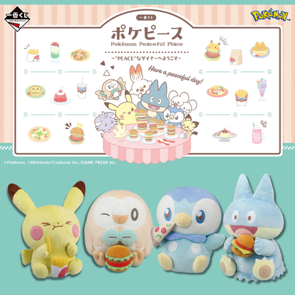 Ichiban Kuji Pokemon Poke Pieces Welcome to the PEACE Diner - F Prize Plush Mascot (3 Types)