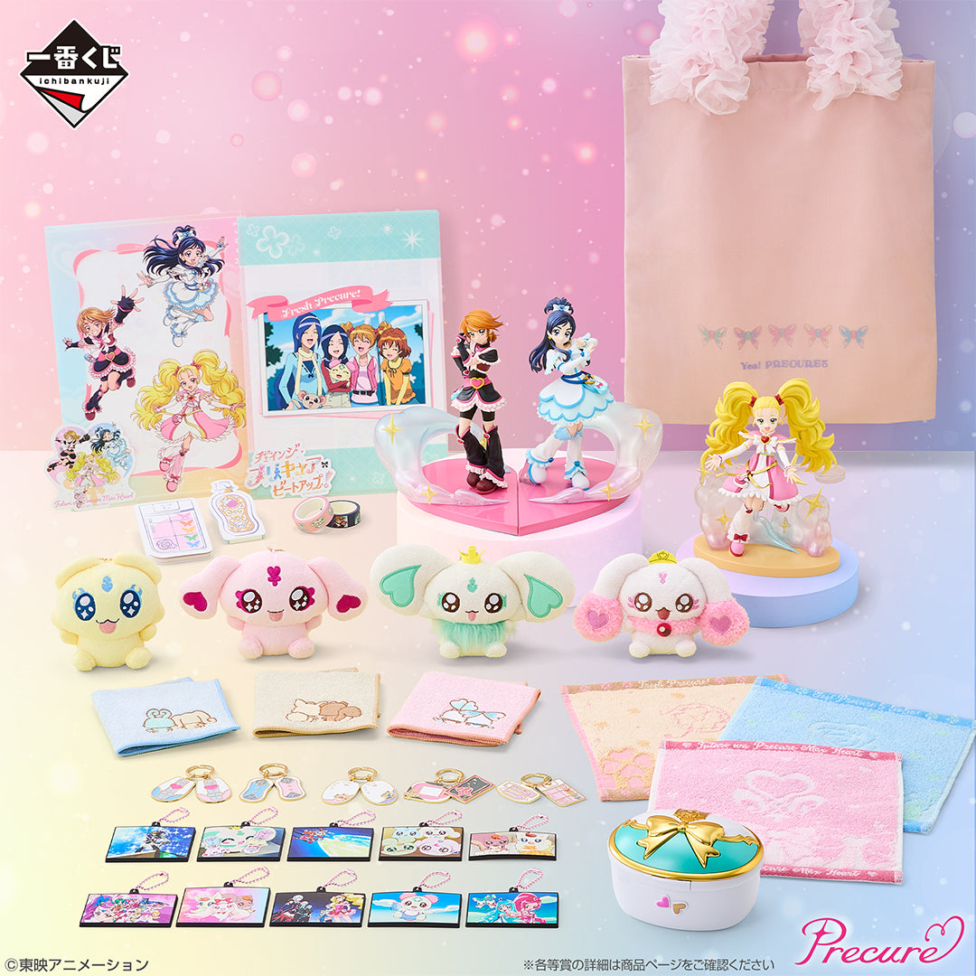 Ichiban Kuji Pretty Cure Precure Forever Hearts! - Last One Prize Shiny Luminous Figure