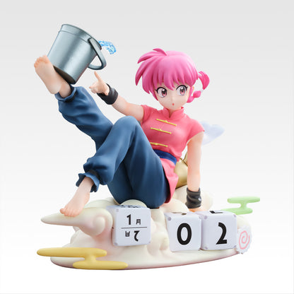 Ichiban Kuji Ranma 1/2 2nd Edition - A Prize Ranma Perpetual Calendar Figure