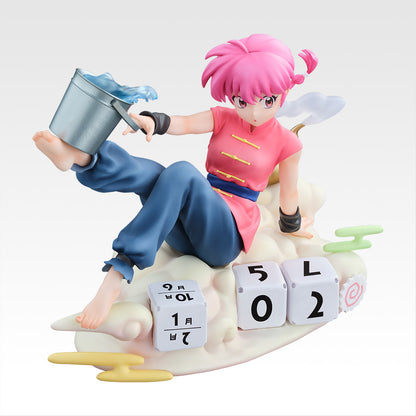 Ichiban Kuji Ranma 1/2 2nd Edition - A Prize Ranma Perpetual Calendar Figure
