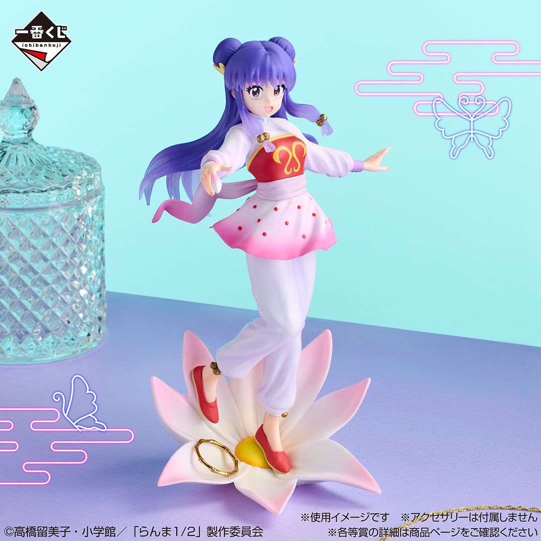 らんまフィギュア 4種 Ranma 1/2 limited luminasta RANMA 1/2 - RANMA LUMINASTA FIGURE | Japandco