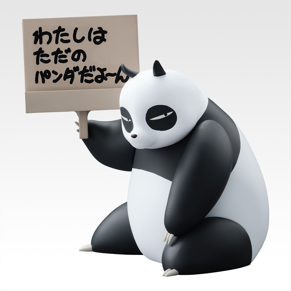 Ichiban Kuji Ranma 1/2 2nd Edition - E Prize Genma Panda Useful Figure