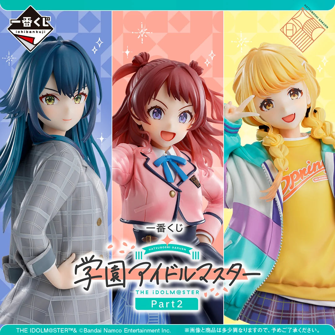 Ichiban Kuji School Idolmaster Part 2 - B Prize Temari Tsukimura Figure 1/7 Gracemaster