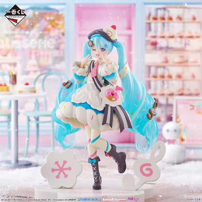 Ichiban Kuji Snow Miku All Stars - Last One Prize Snow Miku 2026 Figure Last One Ver.