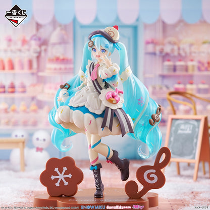 Ichiban Kuji Snow Miku All Stars - A Prize Snow Miku 2026 Figure
