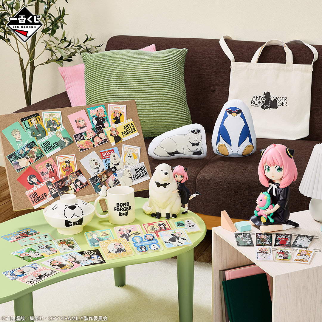 Ichiban Kuji Spy × Family Thanks for Being You - Last One Prize Charmygrade Anya Figure