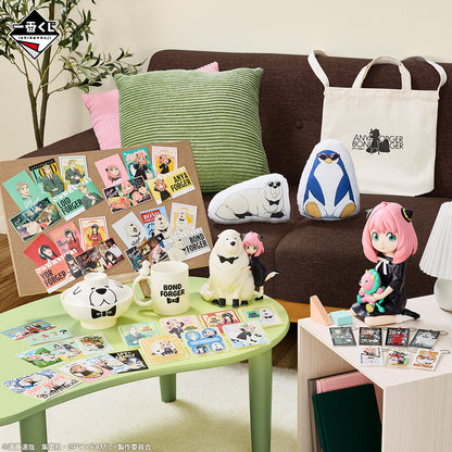 Ichiban Kuji Spy × Family Thanks for Being You - Last One Prize Charmygrade Anya Figure